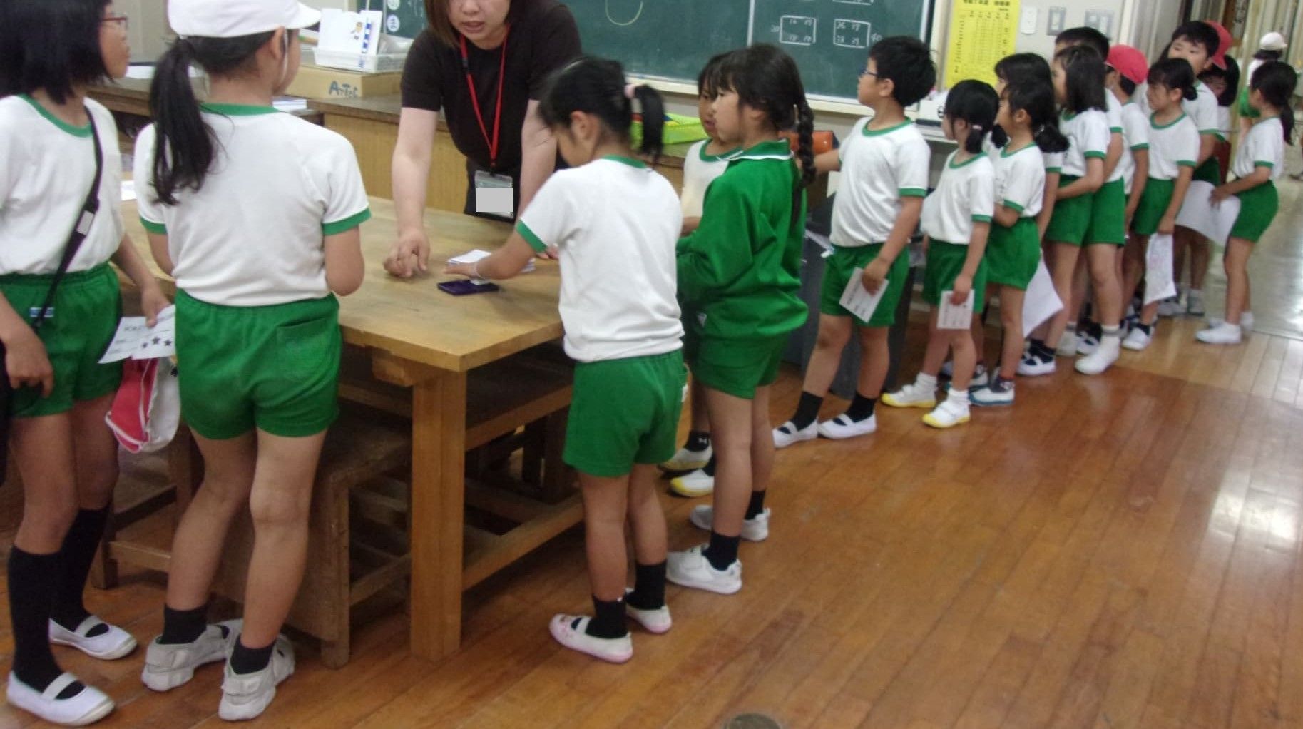 本荘小学校イングリッシュ・カフェのスタンプカード