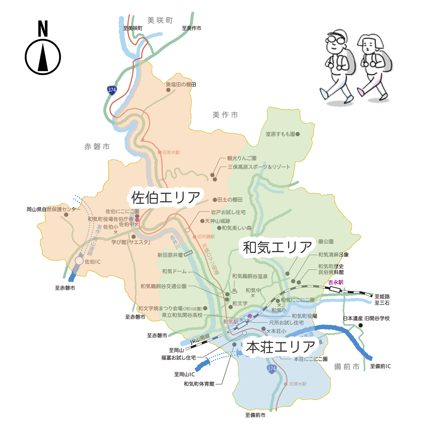 3つのエリアに色分けされた中学校学区マップ