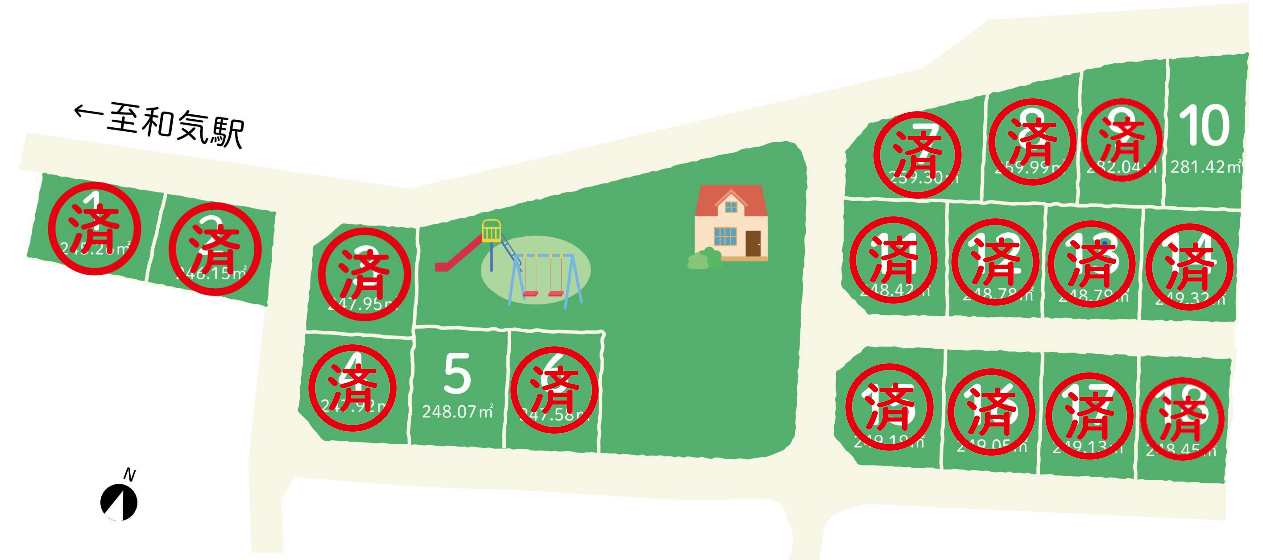 分譲物件の区画図