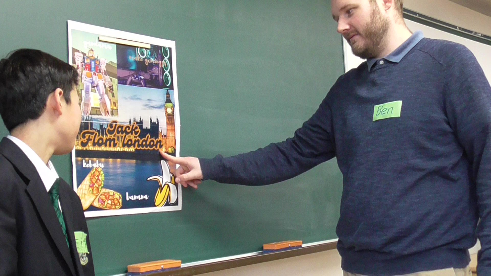 ALT交流会の様子