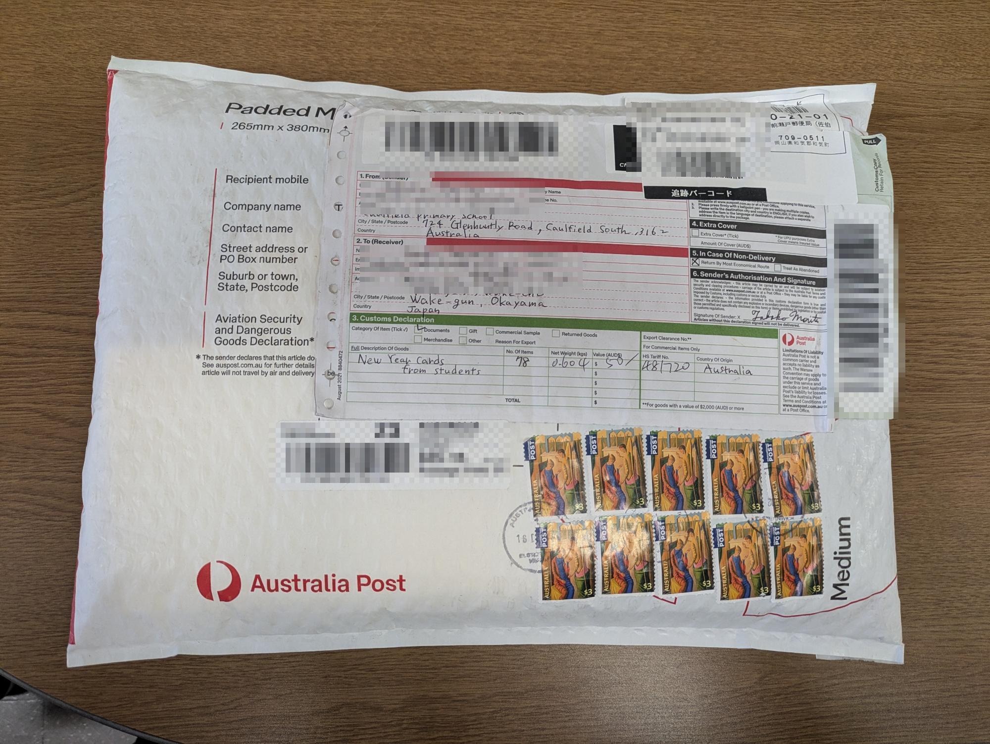 オーストラリアから届いた年賀状