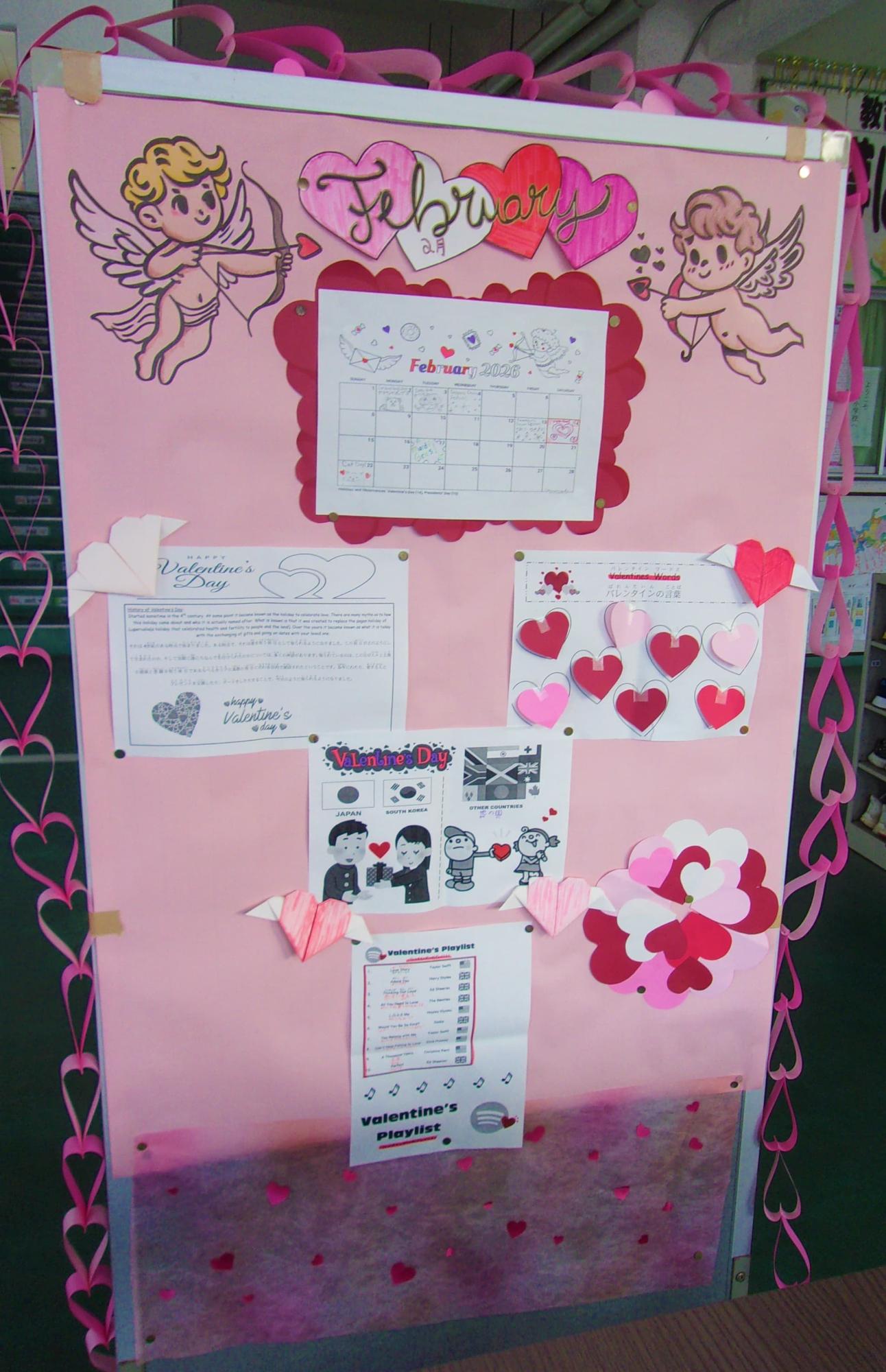 佐伯小学校のイングリッシュボード