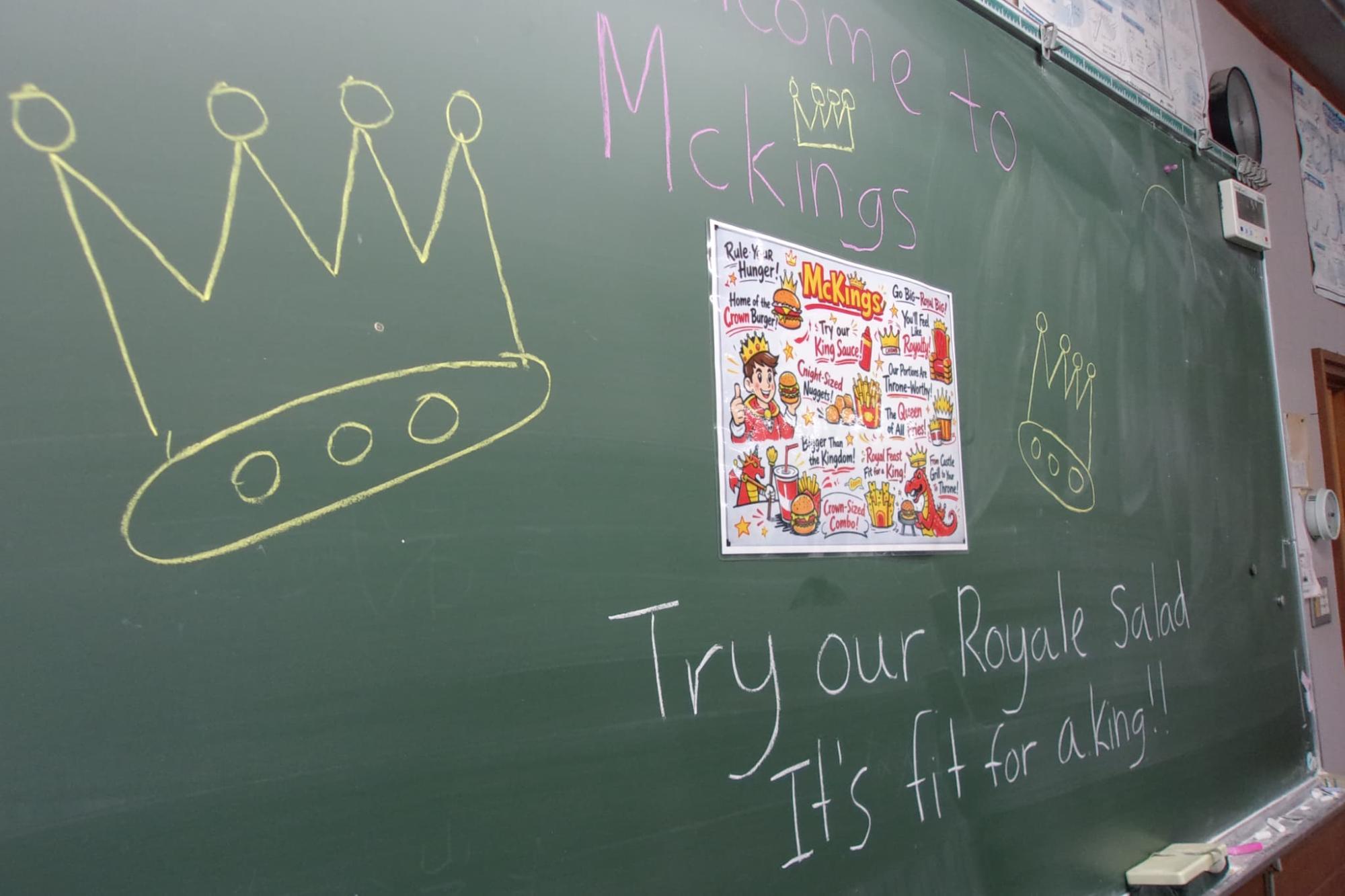 ファーストフード店の看板